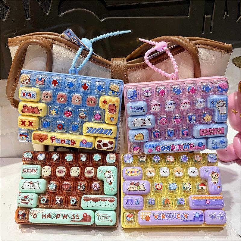 Electronics Gadgets Bag - 귀여운 26키 감압 장난감 휴대용 피젯