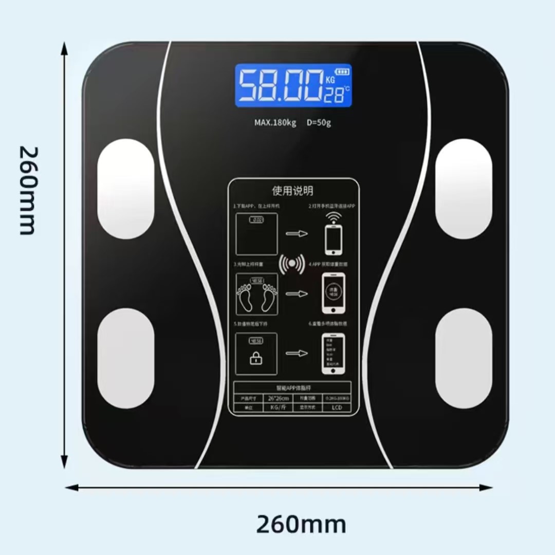 Body Fat Scale Smart - 새로운 USB 체지방 측정기, 지능적이고 정확한