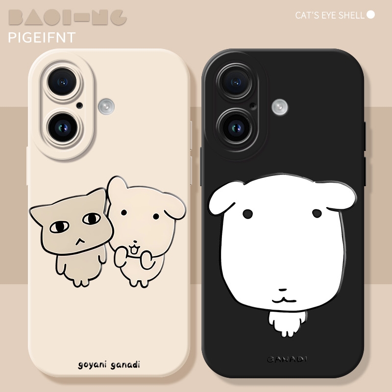 Oppo Reno 12 - OPPO Reno 4 5 7 4G