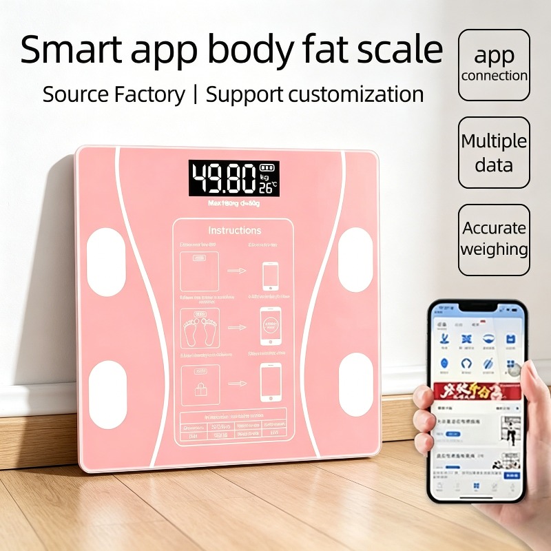 체지방 측정기 체중 감량 및 지방 감량 측정기 스마트  - Body Fat Scale Smart 리뷰 및 가격