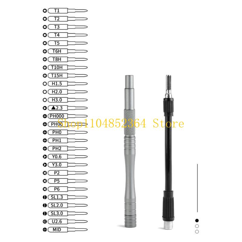 여행 및 일상 사용을 위한 1개의 정밀 드라이버 컬렉션 - Electronics Repair Gadgets 리뷰 및 가격