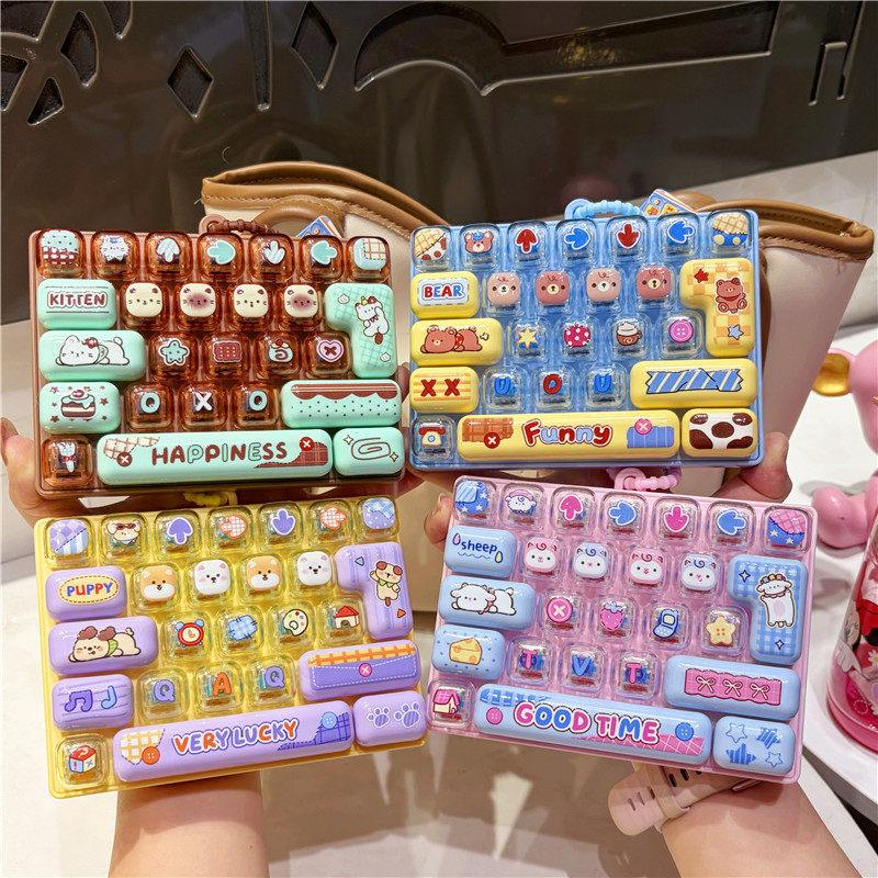26가지 키 디컴프레션 버튼 장난감 휴대용 가방 펜던트 - Electronics Gadgets Bag 리뷰 및 가격