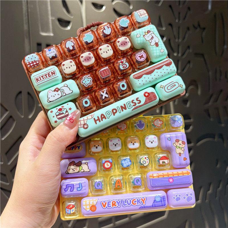 26가지 키 디컴프레션 버튼 장난감 휴대용 가방 펜던트 - Electronics Gadgets Bag 리뷰 및 가격
