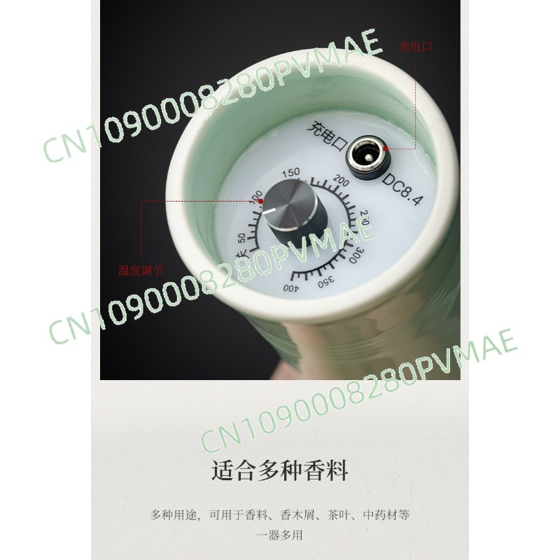 휴대용 충전식 전자 향로 세라믹 온도 조절 아로마테라피 - Electronics Gadgets For Home 리뷰 및 가격