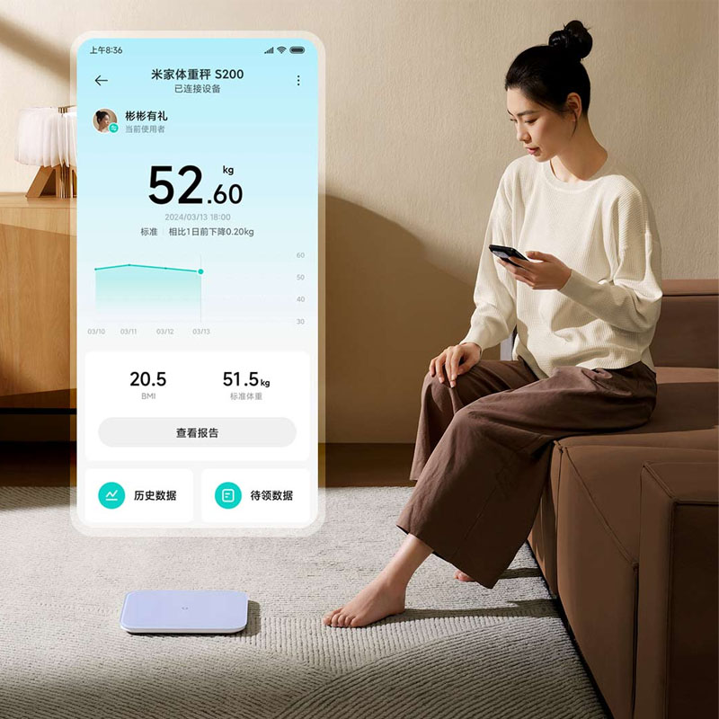 Xiaomi Mijia 체중계 S200 Bluetoot - Body Fat Scale Smart 리뷰 및 가격