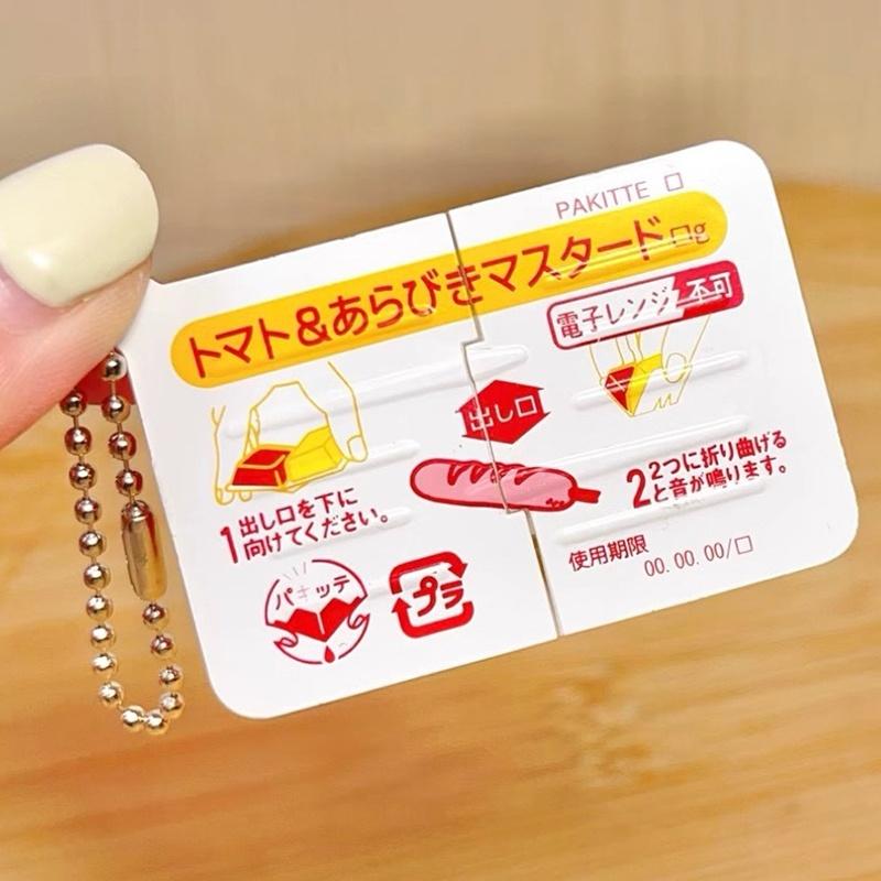1개 미니 잼 스냅 피젯 토이, 음식 테마의 사실적인  - Electronics Gadgets Bag 리뷰 및 가격
