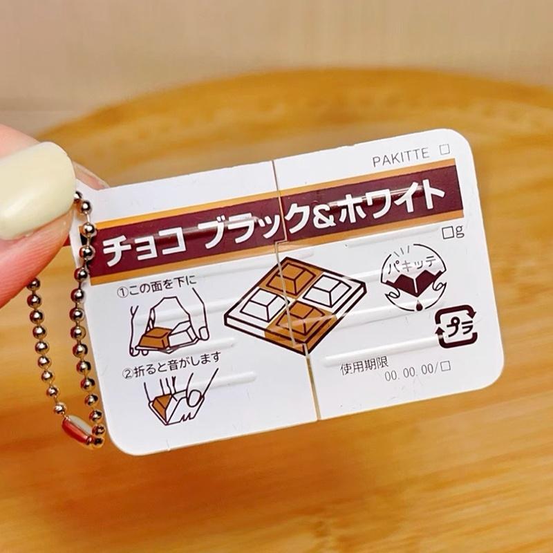 1개 미니 잼 스냅 피젯 토이, 음식 테마의 사실적인  - Electronics Gadgets Bag 리뷰 및 가격